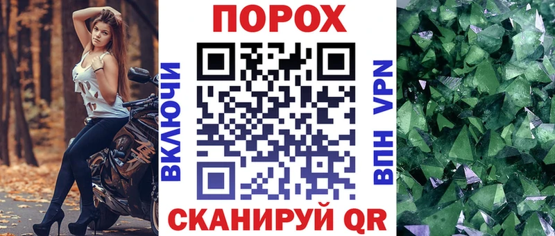 Amphetamine 98%  закладки  Щёкино 
