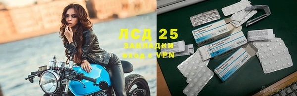 прущая мука Балабаново