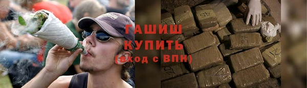 кокаин VHQ Балахна