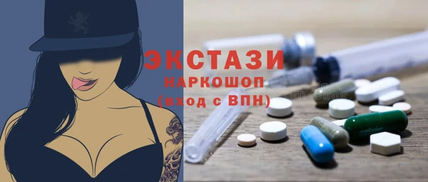 прущая мука Балабаново