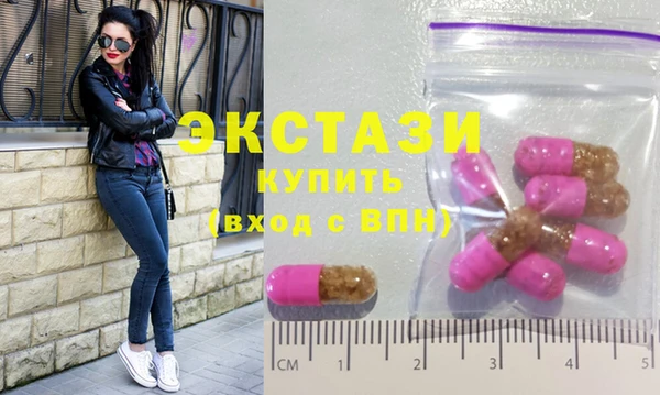 кокаин VHQ Балахна