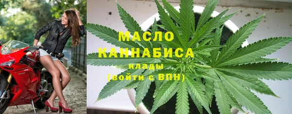 прущая мука Балабаново