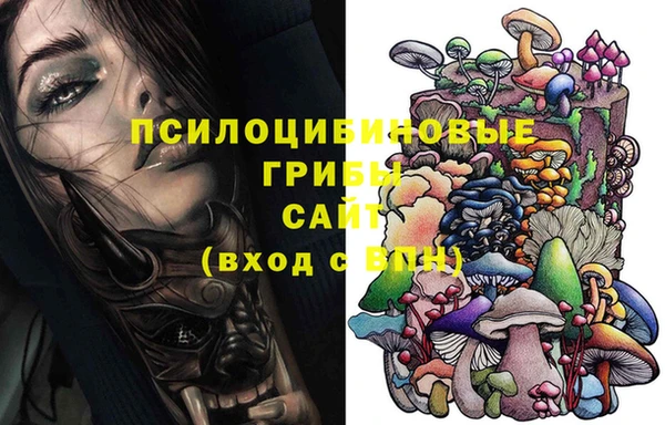 прущая мука Балабаново