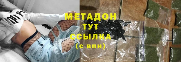 прущая мука Балабаново